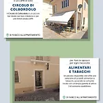 Casetta In Collina 2 * Colbordolo